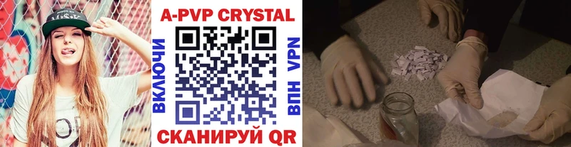 Купить наркоту Сольцы Амфетамин  Каннабис  Меф мяу мяу  ГАШ 