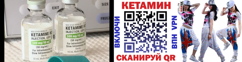 shop наркотические препараты  Сольцы  Кетамин ketamine 