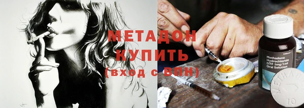 прущая мука Переславль-Залесский