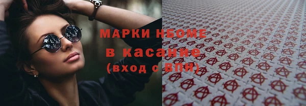 меф VHQ Пестово