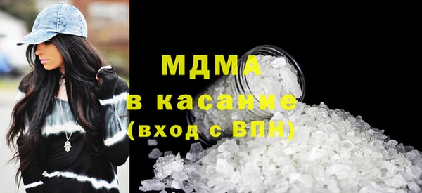 меф VHQ Пестово