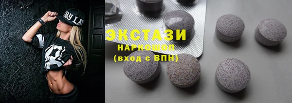 меф VHQ Пестово