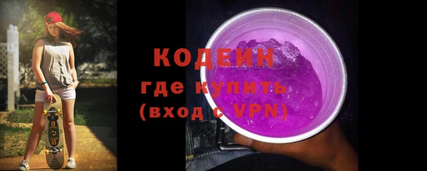 меф VHQ Пестово