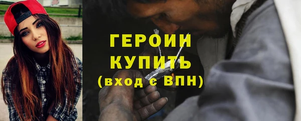 тгк Пересвет