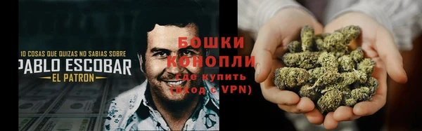гидра Красавино