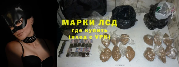 прущая мука Переславль-Залесский