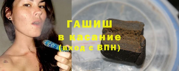 прущая мука Переславль-Залесский