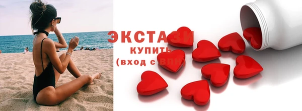 прущая мука Переславль-Залесский