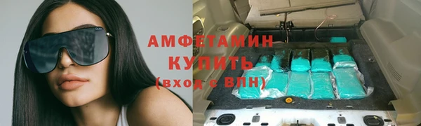 прущая мука Переславль-Залесский