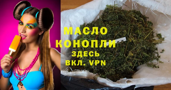 прущая мука Переславль-Залесский