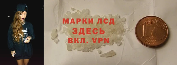 меф VHQ Пестово