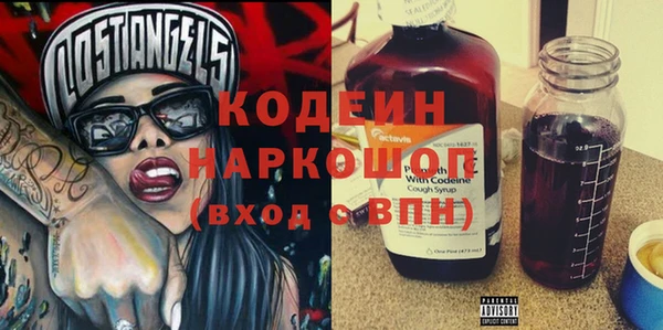 прущая мука Переславль-Залесский