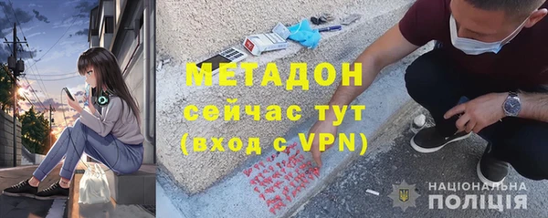 меф VHQ Пестово