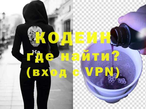 тгк Пересвет