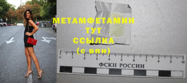 прущая мука Переславль-Залесский