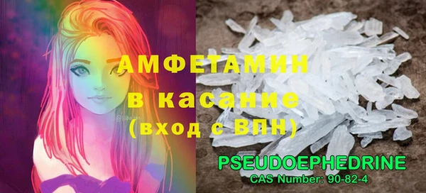 герыч Кохма