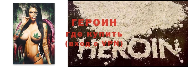 тгк Пересвет