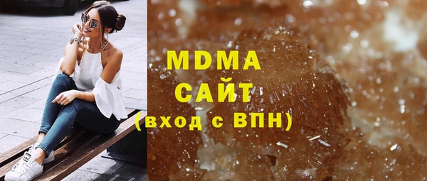 прущая мука Переславль-Залесский