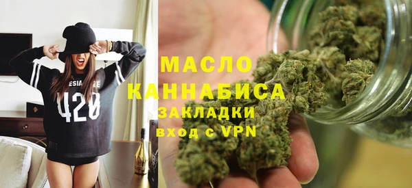 прущая мука Переславль-Залесский
