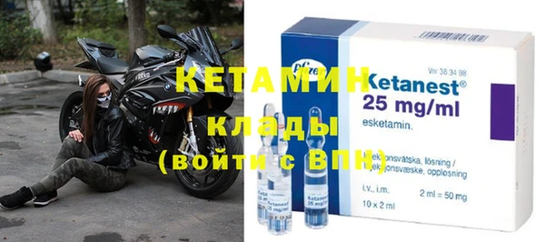 прущая мука Переславль-Залесский